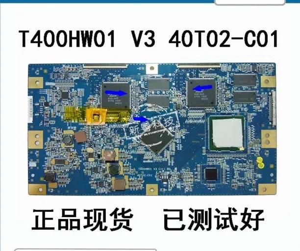  LCD , T400HW01 V3 40T02-C01 40T02-C05   